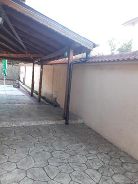 ������� ��������� | Imot.bg � ����� ������ 4