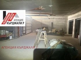������� ����� | Imot.bg � ����� ������ 5