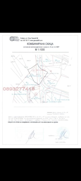 ����� ������� ������,���� �����, ������� 1