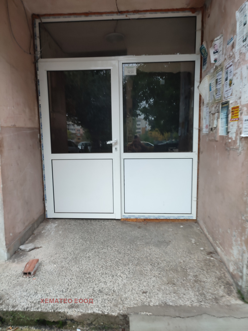 Продава 1-СТАЕН, град Враца, Дъбника • 86000 лв. / 43971.10 € • 46488191 1