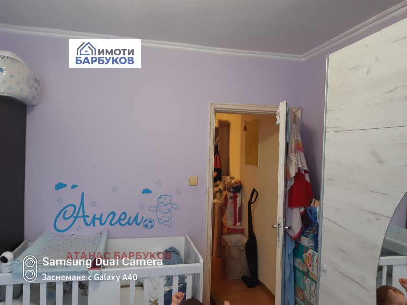 Продава  2-стаен град Русе , Център , 69 кв.м | 30859977 - изображение [13]