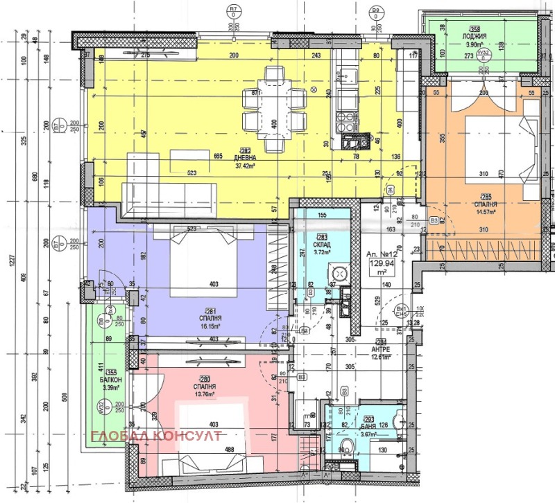 Продава 3-СТАЕН, гр. София, Център, снимка 2 - Апартаменти - 53370310