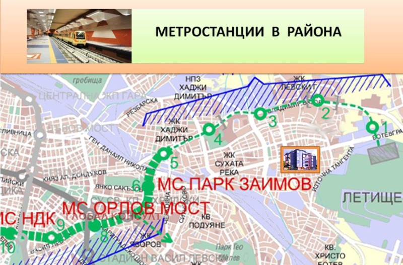 Продава 3-СТАЕН, гр. София, Център, снимка 16 - Апартаменти - 53370310