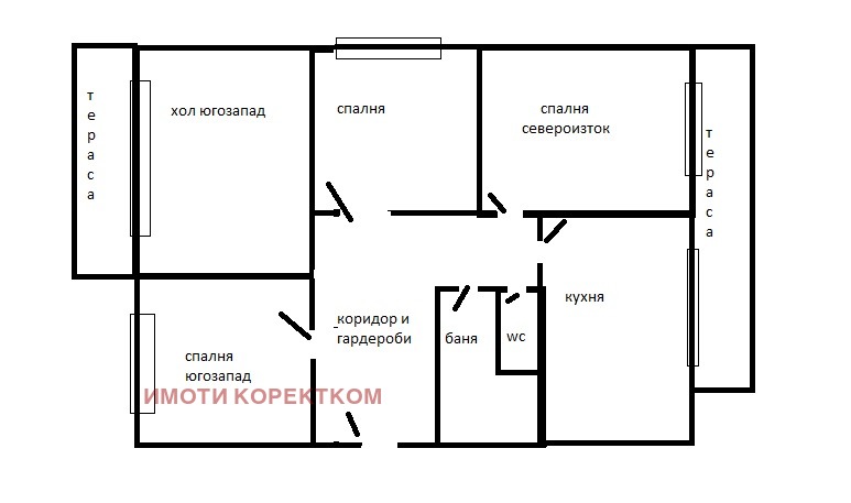 Продава 4-СТАЕН, гр. София, Лозенец, снимка 9 - Aпартаменти - 46870281