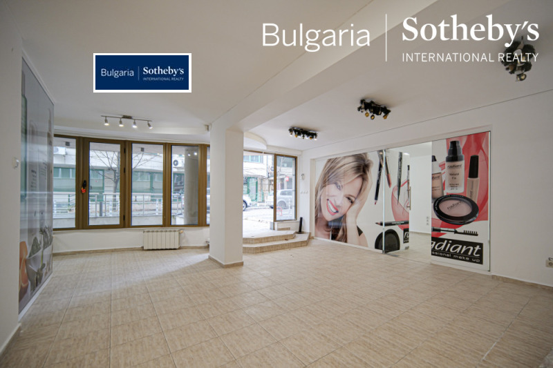 Продава  Офис, град София, Хладилника •  850 000 EUR • ID 48482947 — holmes.bg - [1] 