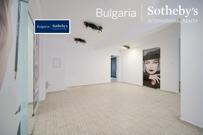 Продается  Офис София , Хладилника , 307 кв.м | 29887775 - изображение [12]