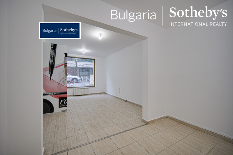 Продается  Офис София , Хладилника , 307 кв.м | 29887775 - изображение [13]