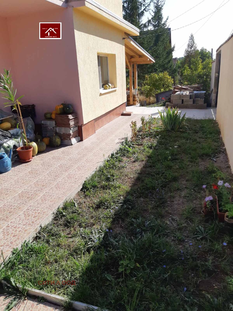 Продава КЪЩА, с. Ноевци, област Перник, снимка 4 - Къщи - 53111181