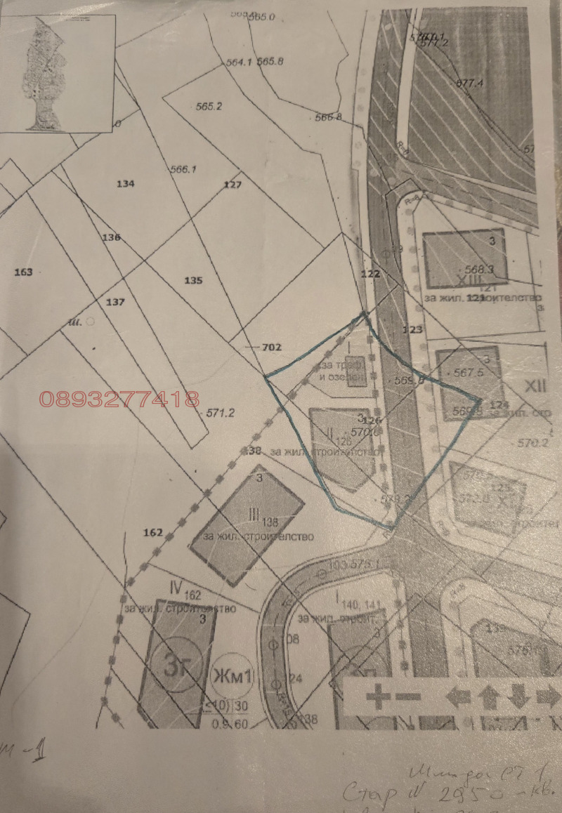 Продава ПАРЦЕЛ, гр. София, Младост 1, снимка 2 - Парцели - 53237981