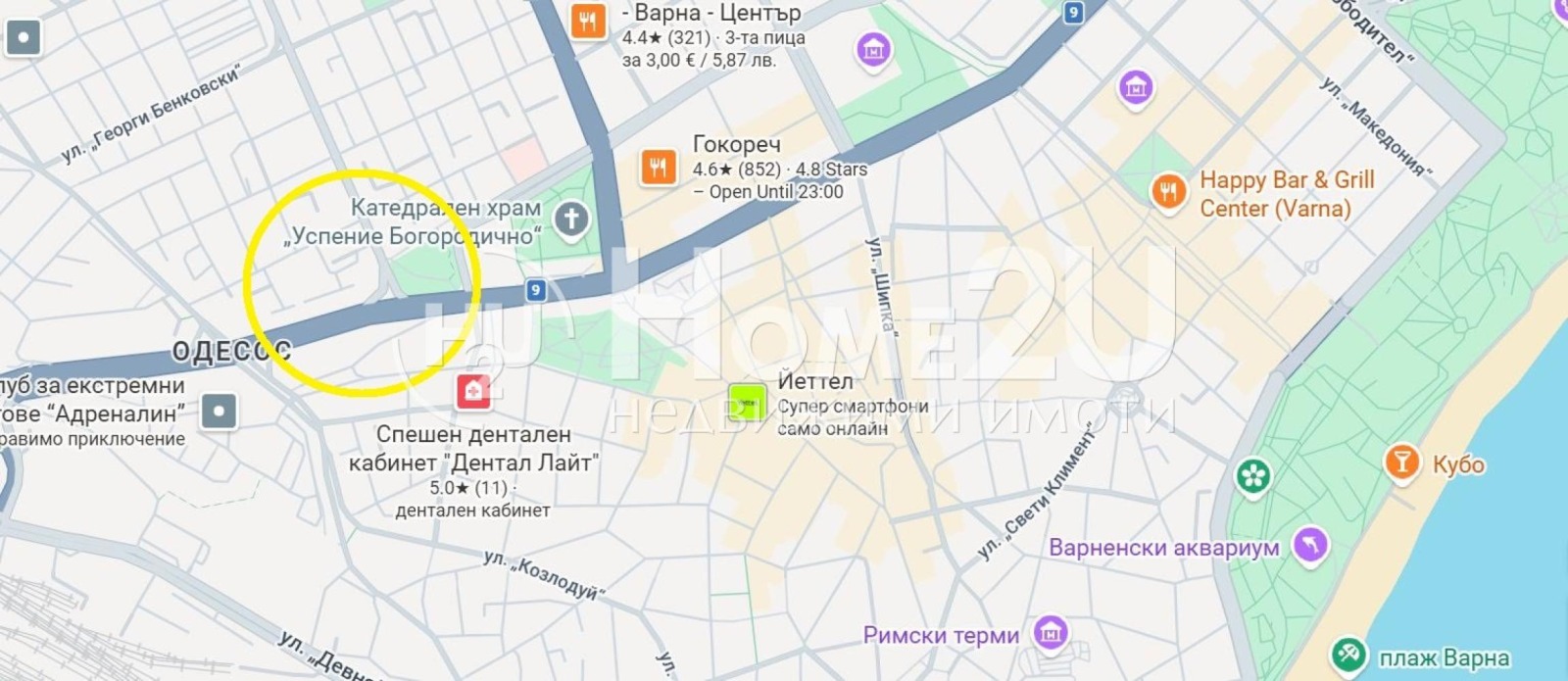 Продава 1-СТАЕН, гр. Варна, Център, снимка 3 - Апартаменти - 55672071