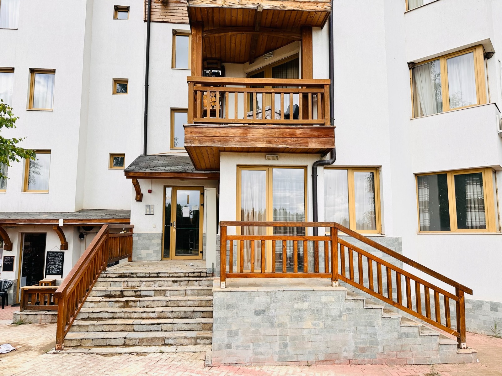 Продава 2-СТАЕН, гр. Банско, област Благоевград, снимка 16 - Апартаменти - 54790758
