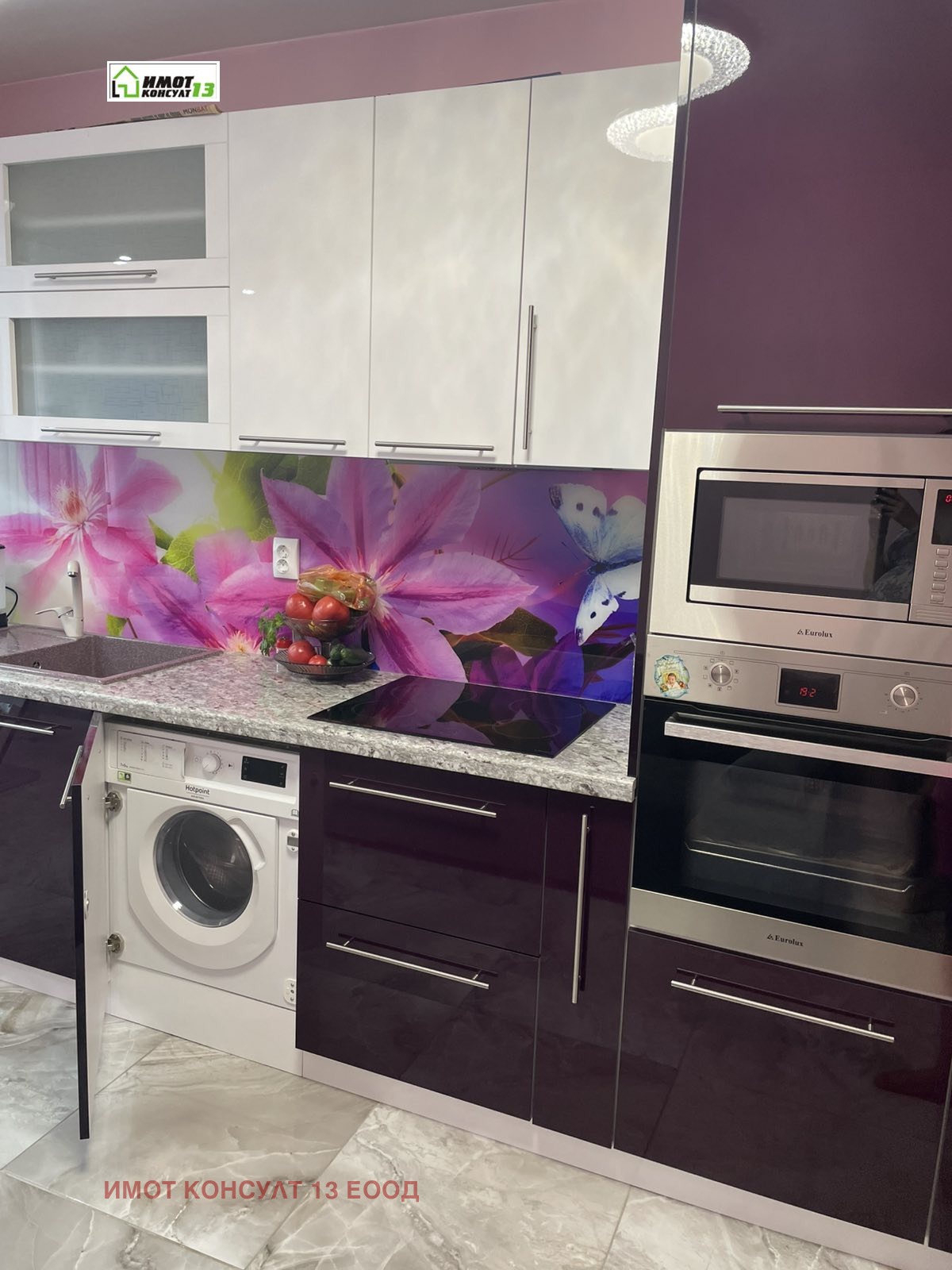 Продава 2-СТАЕН, гр. Плевен, Сторгозия, снимка 4 - Апартаменти - 55203909