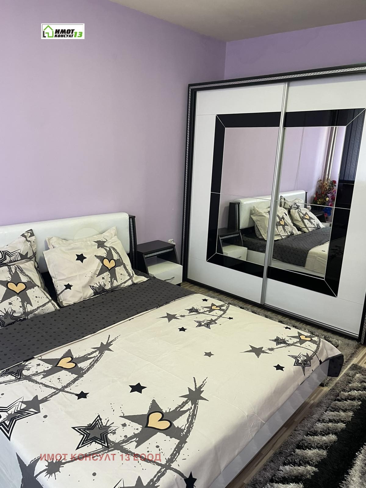 Продава 2-СТАЕН, гр. Плевен, Сторгозия, снимка 8 - Апартаменти - 55203909