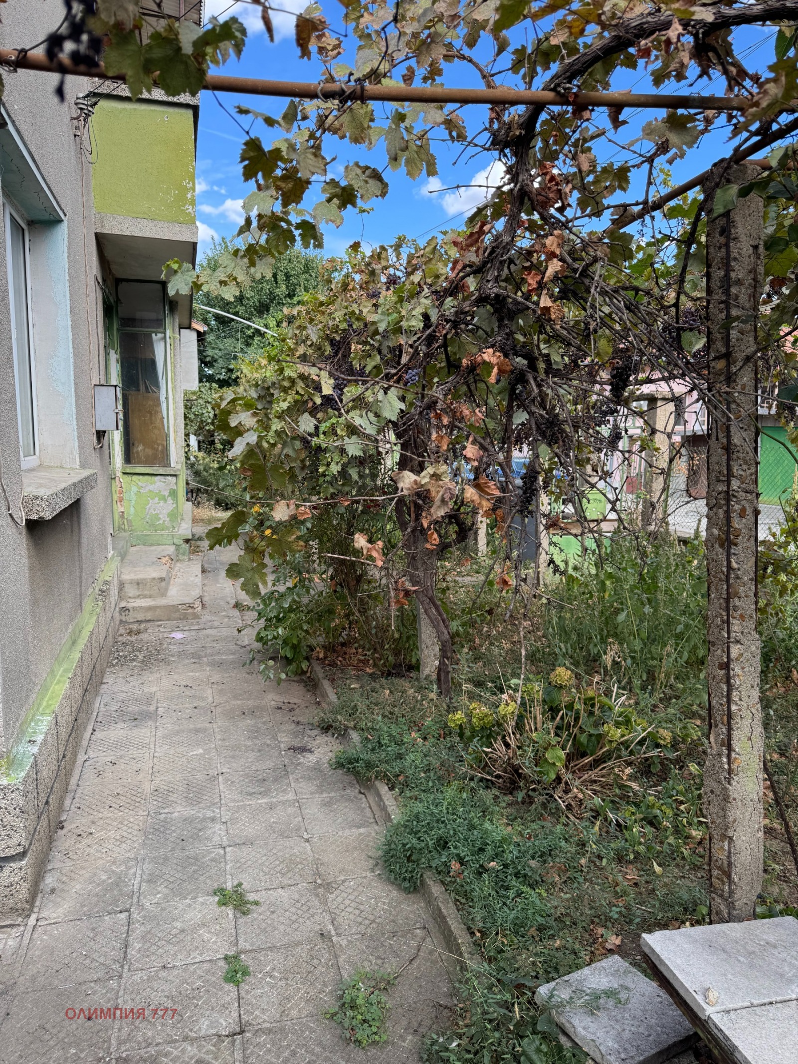 Продава ЕТАЖ ОТ КЪЩА, гр. Плевен, Широк център, снимка 2 - Етаж от къща - 56083958