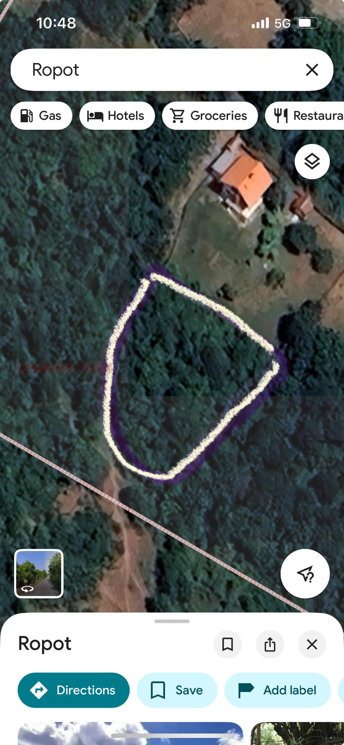 Продава ПАРЦЕЛ, гр. Годеч, област София област