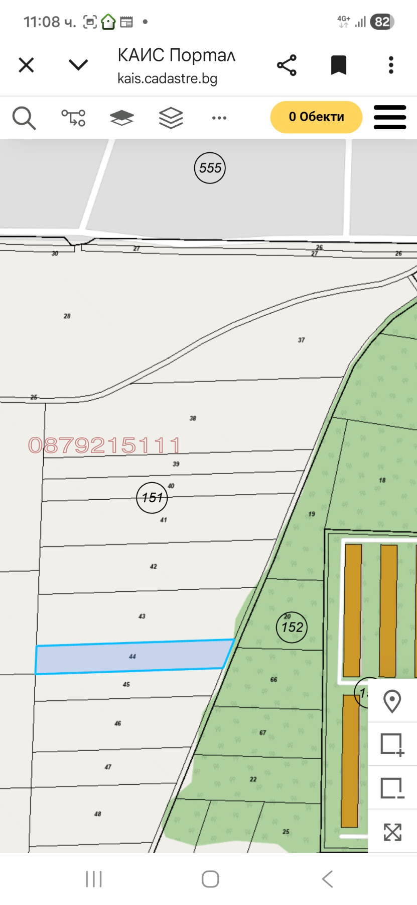 Продава ПАРЦЕЛ, с. Маджерито, област Стара Загора, снимка 2 - Парцели - 54395599