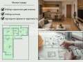 Продава 3-СТАЕН, гр. Пловдив, Кючук Париж, снимка 1