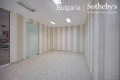 Продава ОФИС, град София, Хладилника • 850000 € • 12821701 — Holmes.bg