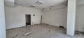 Продава МАГАЗИН, град София, гр. Банкя • 331500 € • 90441505 — Holmes.bg