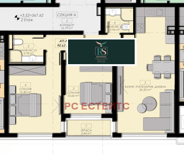 ������� 3-����� | Imot.bg � ����������� 2