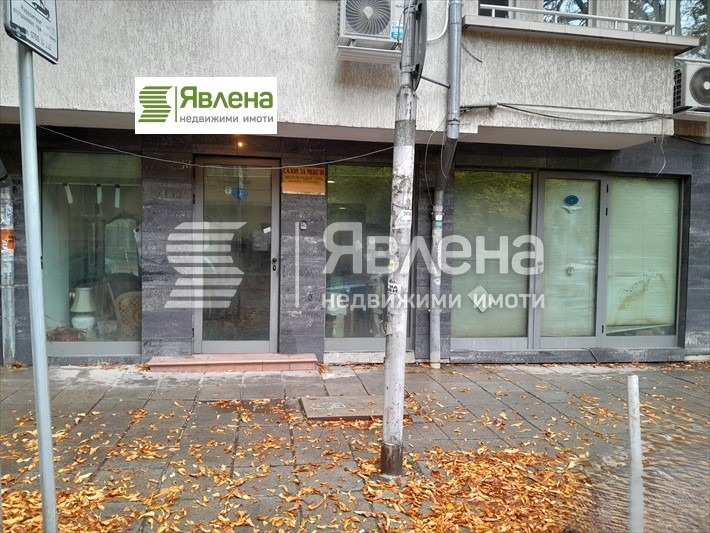 ������� ������� | Imot.bg � ����������� 1