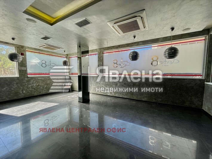 ������� ��������� | Imot.bg � ����������� 5