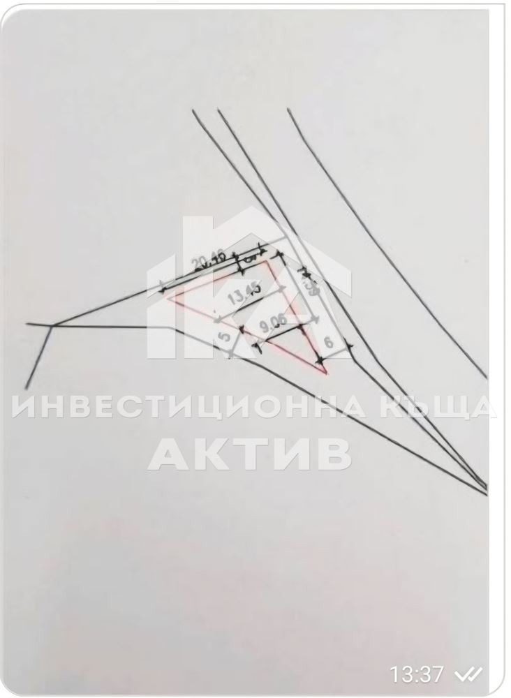 ������� ������ | Imot.bg � ����������� 2