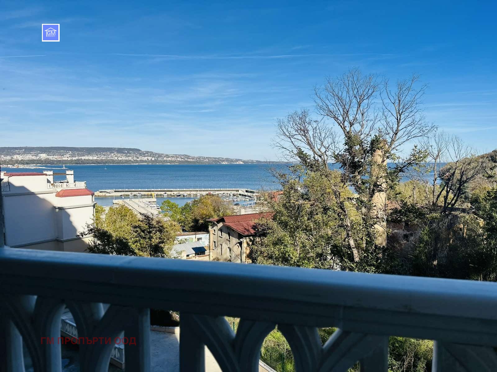 Продава 2-СТАЕН | Imot.bg — изображение 1