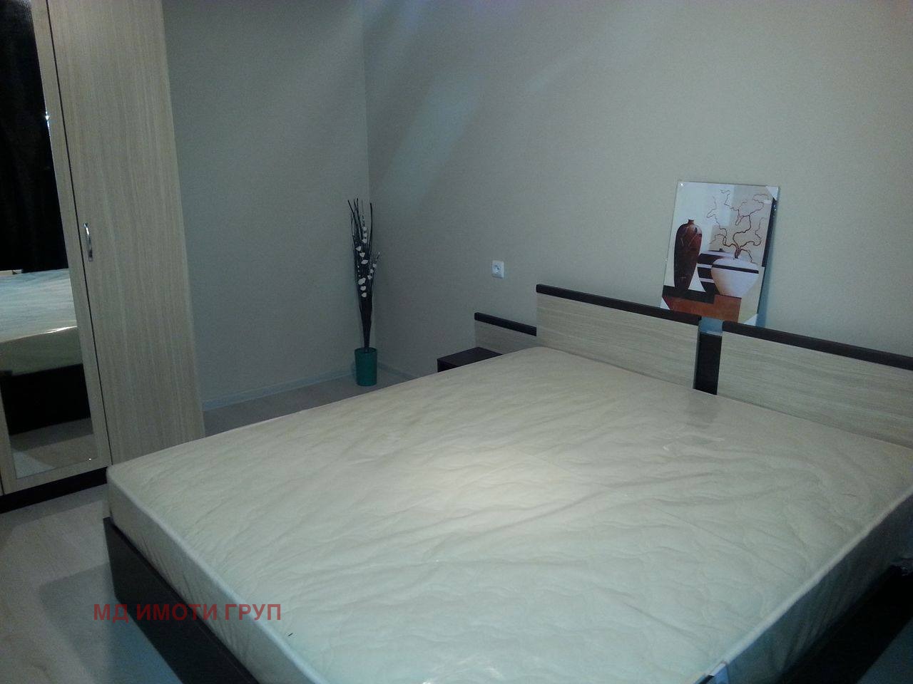 ������� 2-����� | Imot.bg � ����������� 6