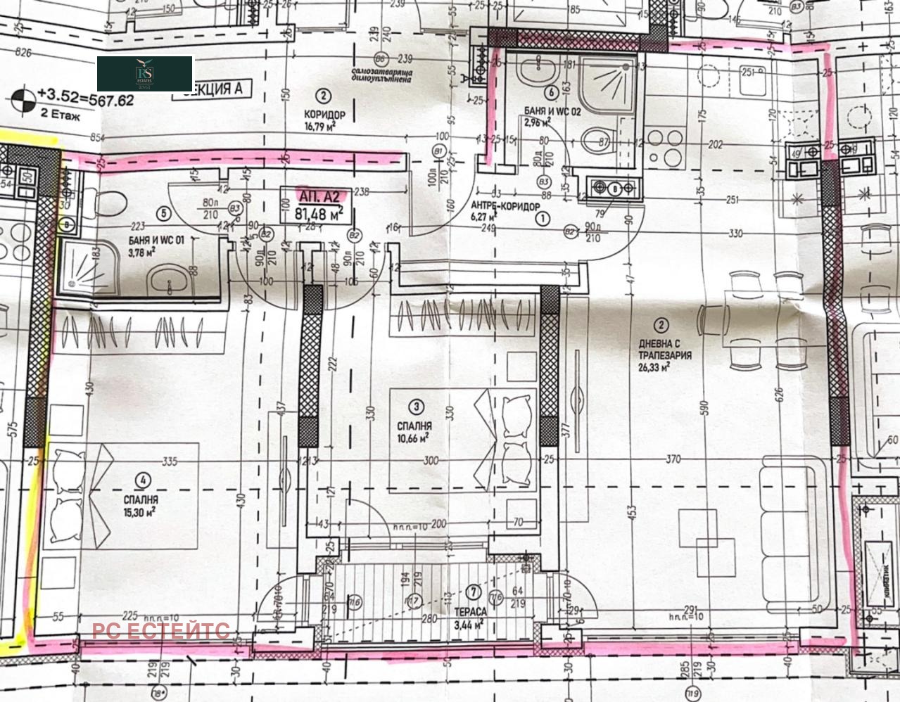 ������� 3-����� | Imot.bg � ����������� 11