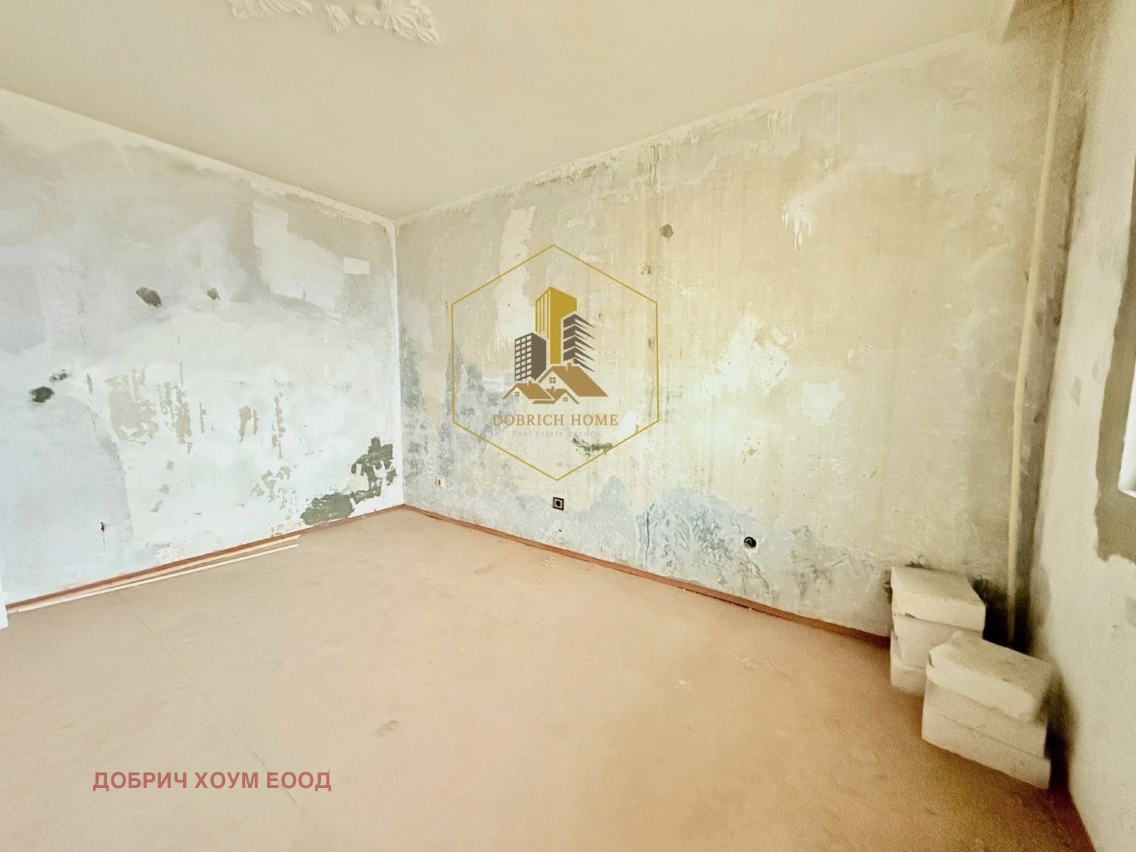 ������� 3-����� | Imot.bg � ����������� 2