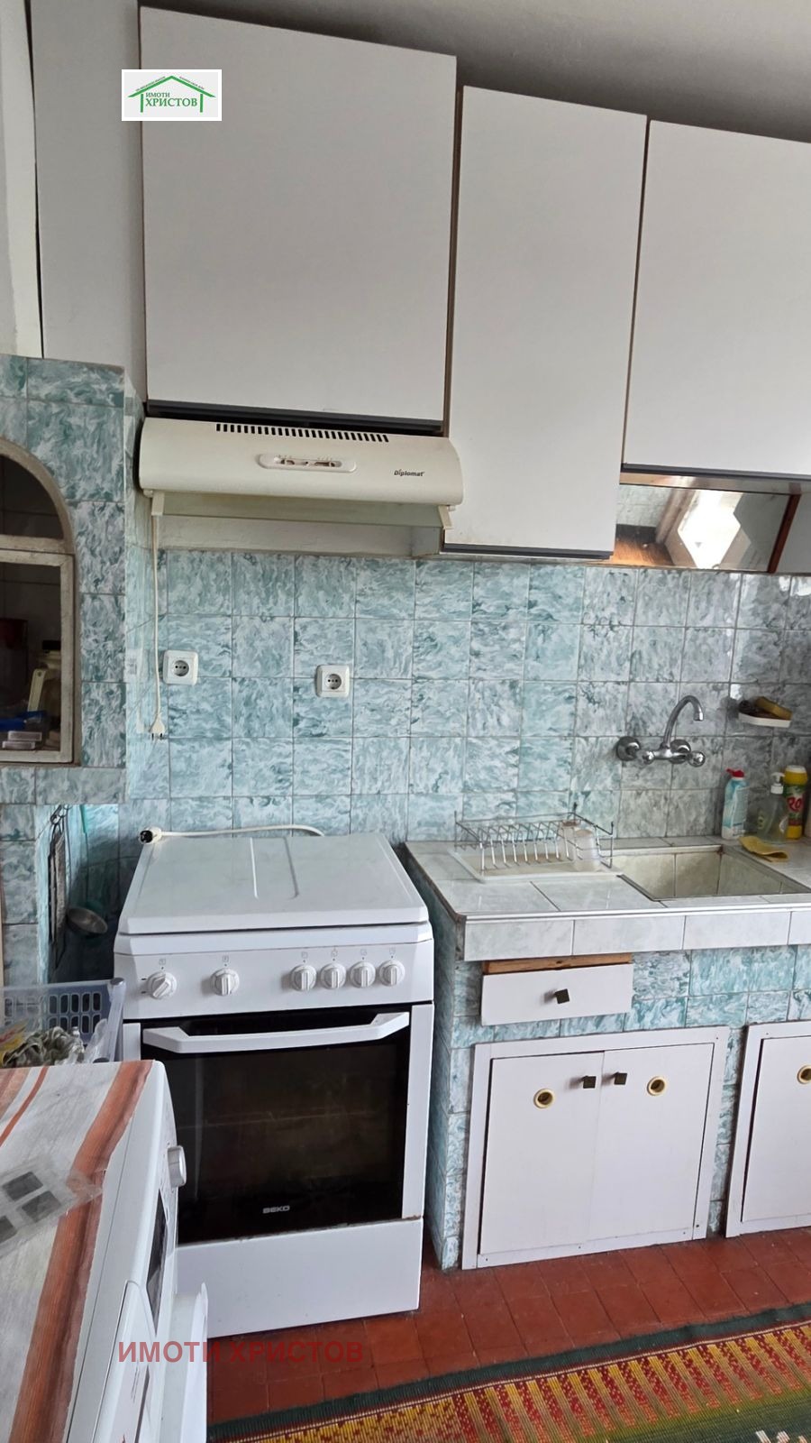 ������� 4-����� | Imot.bg � ����������� 9