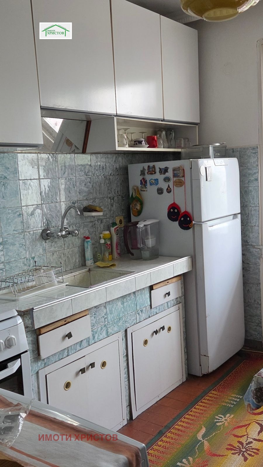 ������� 4-����� | Imot.bg � ����������� 10