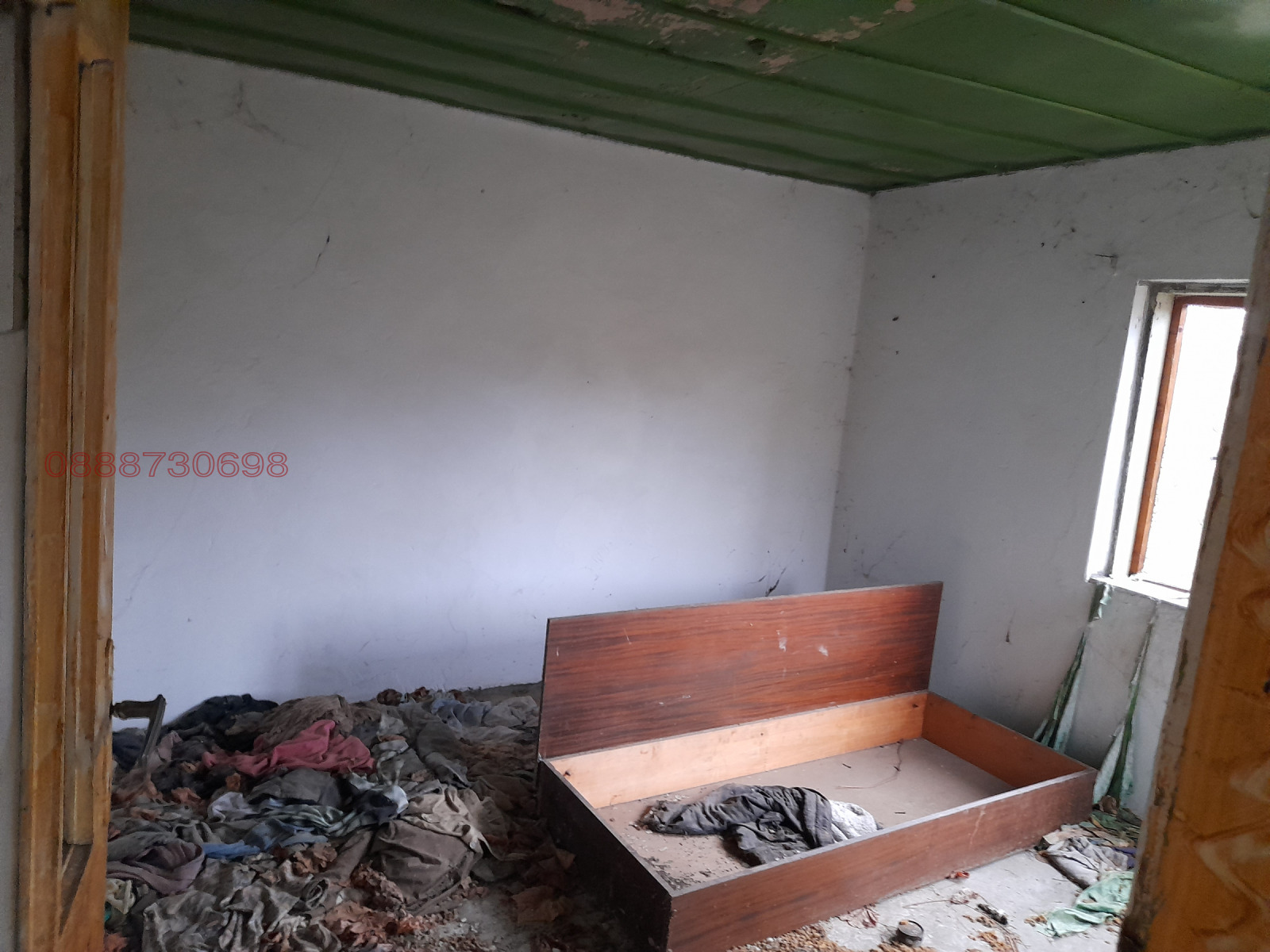 ������� ���� | Imot.bg � ����������� 16