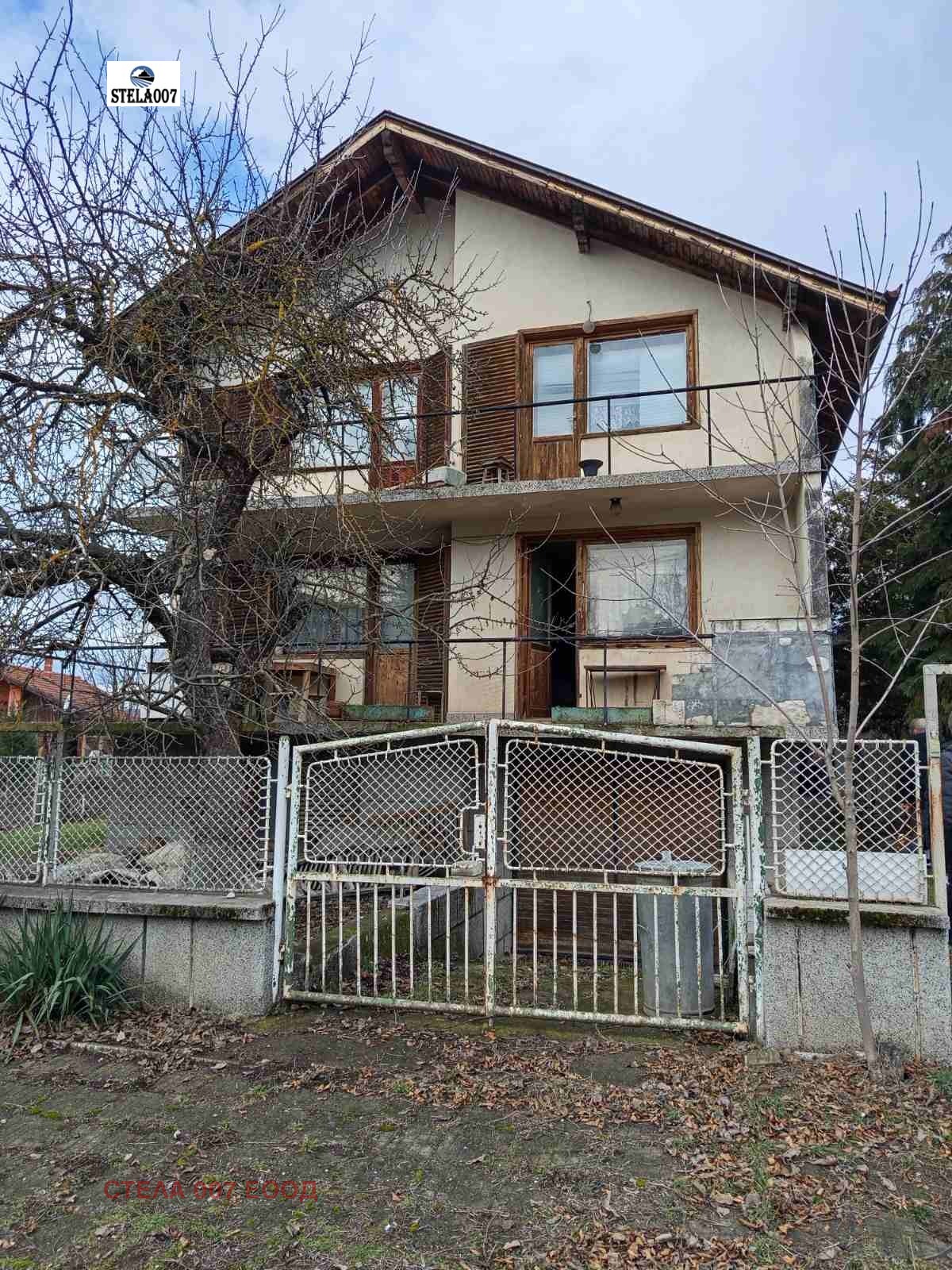 ������� ���� | Imot.bg � ����������� 3