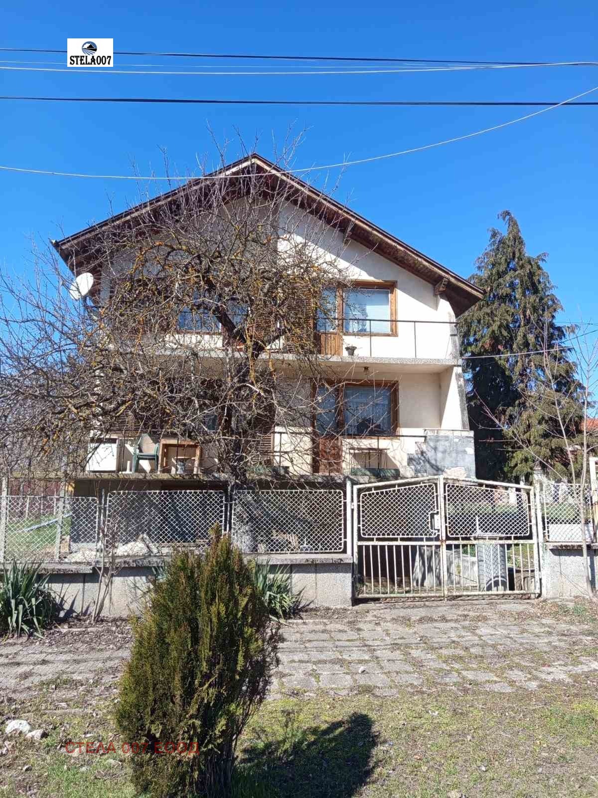 ������� ���� | Imot.bg � ����������� 1