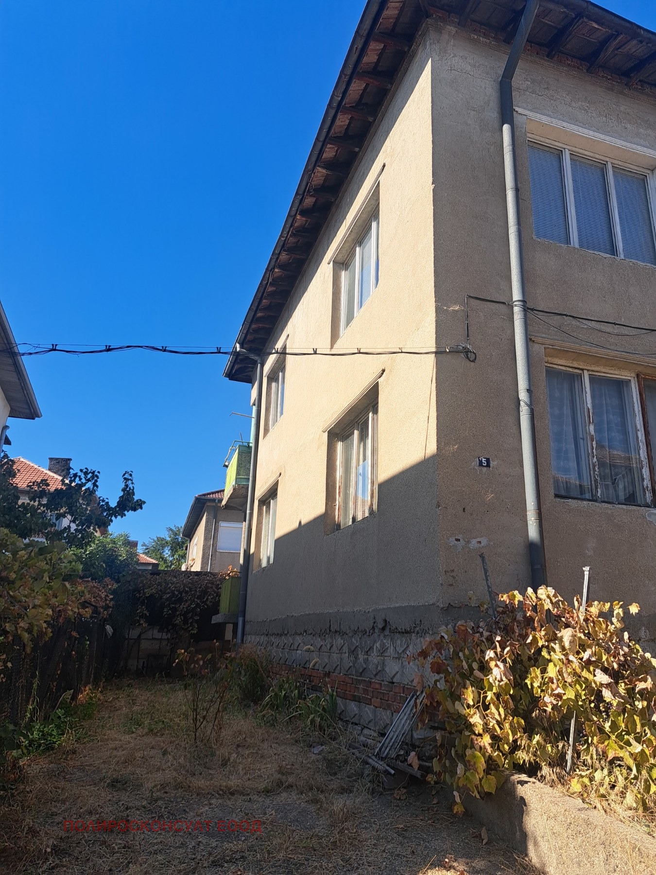 ������� ���� | Imot.bg � ����������� 2