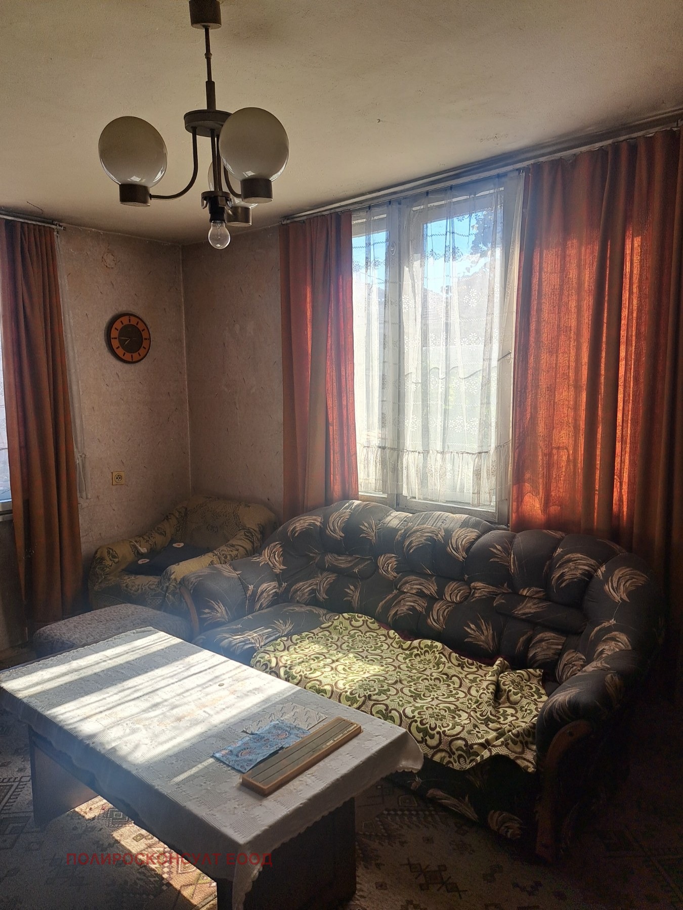 ������� ���� | Imot.bg � ����������� 6