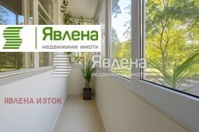  3- | Imot.bg    6