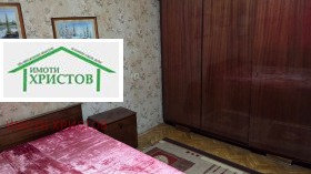 ������� 4-����� | Imot.bg � ����� ������ 6