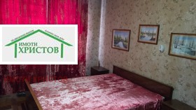 ������� 4-����� | Imot.bg � ����� ������ 5