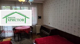 ������� 4-����� | Imot.bg � ����� ������ 4