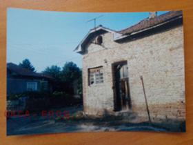 Продажба на имоти в с. Ореховица, област Плевен - изображение 3 