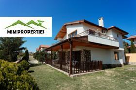 Продажба на имоти в гр. Бяла, област Варна — страница 21 - изображение 20 