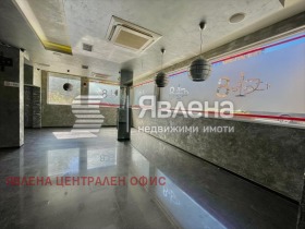 ������� ��������� | Imot.bg � ����� ������ 4