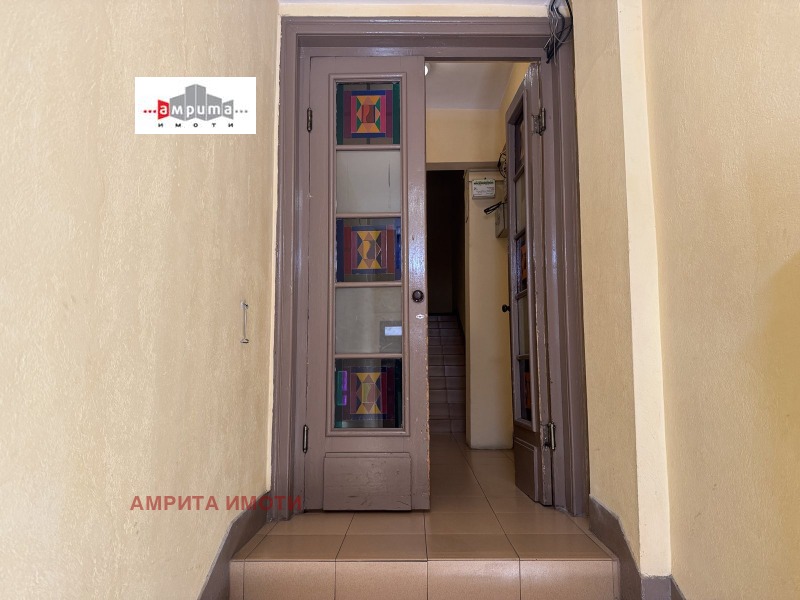 Till salu  Studio Sofia , Centar , 59 kvm | 85482896 - bild [7]
