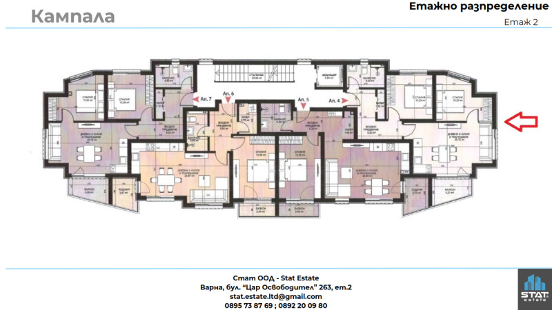 Продава  3-стаен град Варна , Възраждане 4 , 90 кв.м | 85620742 - изображение [3]