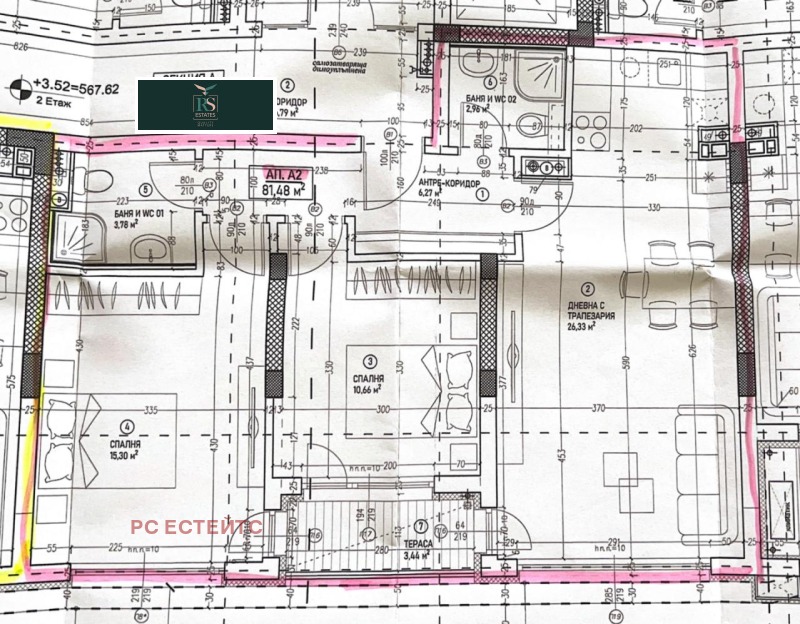 Продава 3-СТАЕН, гр. София, Люлин 2, снимка 10 - Апартаменти - 51685824