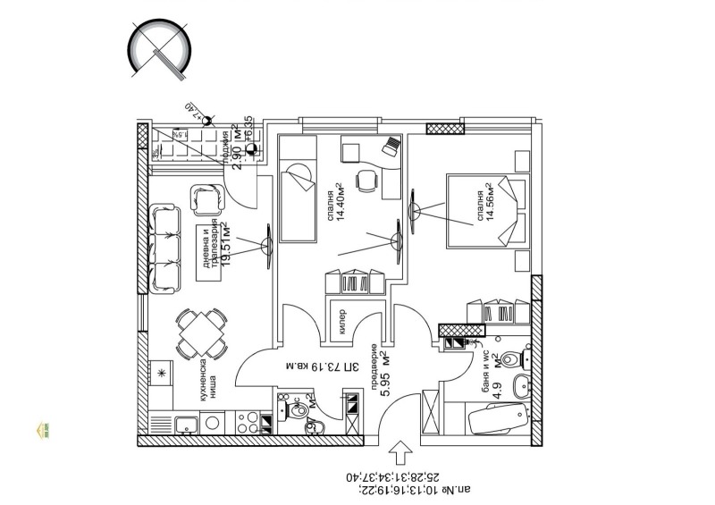 Продается  2 спальни Пловдив , Съдийски , 83 кв.м | 76865395 - изображение [5]