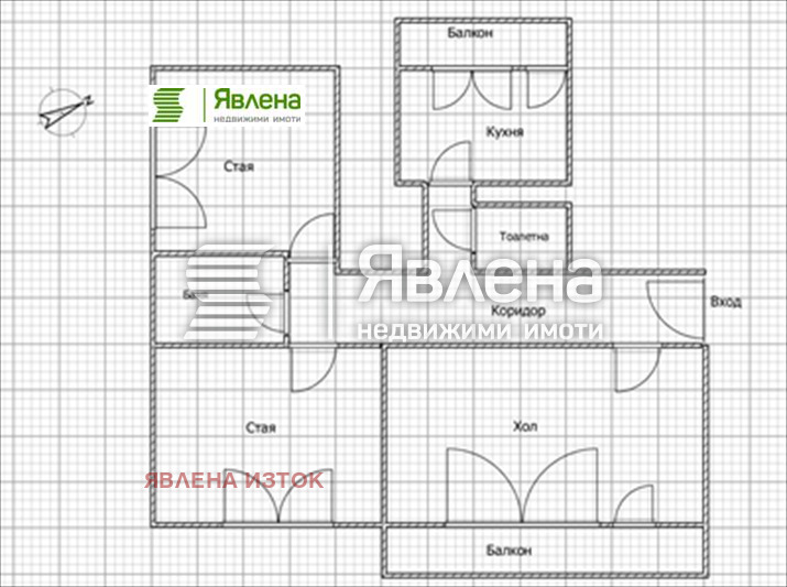 Продава  3-стаен град София , Славия , 95 кв.м | 78183891 - изображение [7]